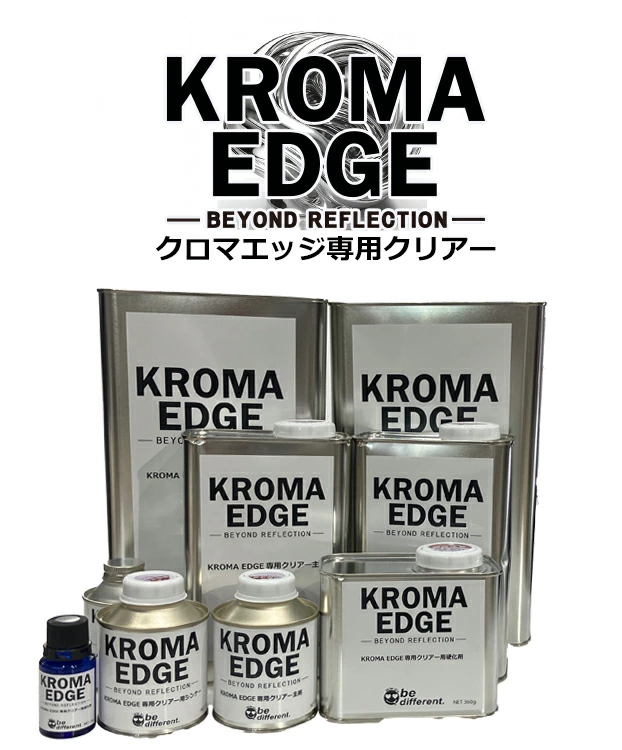 Kroma Edge Dedicated Topcoat Clear System