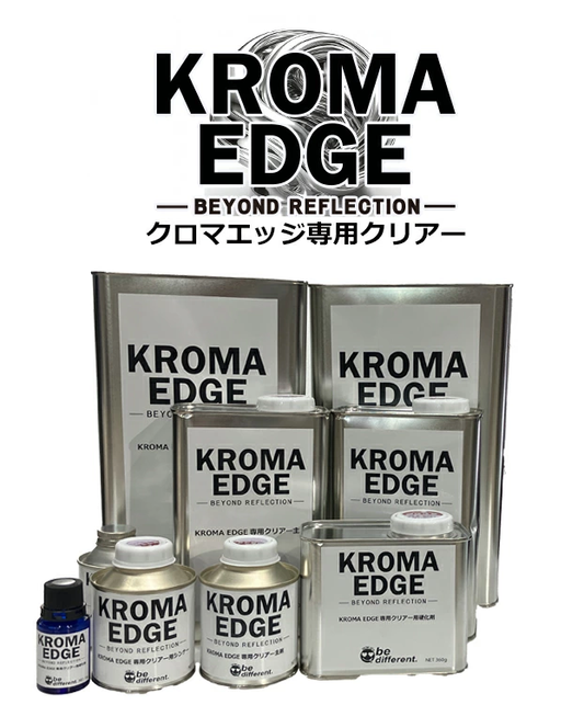 Kroma Edge Dedicated Topcoat Clear System